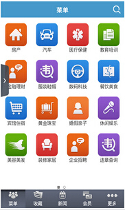深圳APP開(kāi)發(fā)公司開(kāi)發(fā)項(xiàng)目時(shí)間規(guī)劃