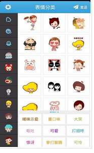 東方智啟科技APP開發(fā)-創(chuàng)業(yè)型企業(yè)應選擇開發(fā)HTML5、APP還是微信