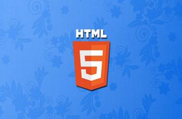 東方智啟科技APP開發(fā)-HTML5手機(jī)軟件開發(fā)具備哪些優(yōu)勢(shì)