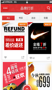東方智啟科技APP開發(fā)-深圳APP開發(fā)公司致力于打造企業(yè)專屬品牌APP
