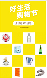 手機(jī)軟件開發(fā)公司如何打造下一個(gè)藍(lán)海