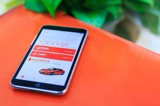 東方智啟科技APP開發(fā)-汽車之家汽車電商APP軟件開發(fā)為何完勝雙十一