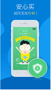 東方智啟科技APP開發(fā)-移動(dòng)醫(yī)療APP開發(fā)為改善醫(yī)療服務(wù)添動(dòng)力