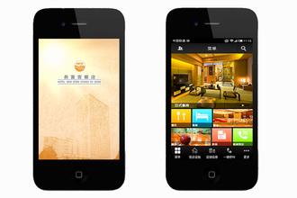 東方智啟科技APP開發(fā)-酒店APP定制開發(fā)可以選擇哪些模式