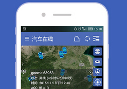 東方智啟科技APP開發(fā)-汽車電商app能夠給用戶帶來怎樣的驚喜