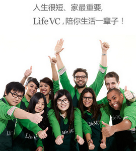 東方智啟科技APP開發(fā)-麗芙家居app案例