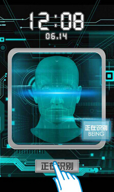 人臉識別app軟件開發(fā)特色