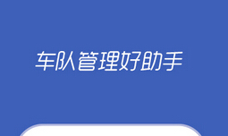 東方智啟科技APP開發(fā)-東方智啟深圳APP開發(fā)公司讓企業(yè)贏在起跑線上
