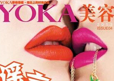 東方智啟科技APP開發(fā)-美容手機軟件開發(fā)能夠給帶來什么