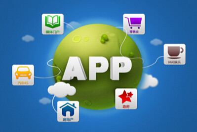 東方智啟科技APP開發(fā)-深圳APP開發(fā)價格是多少