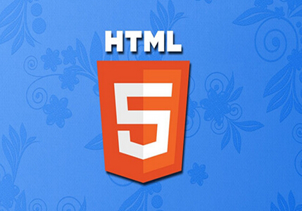 東方智啟科技APP開發(fā)-HTML5手機(jī)網(wǎng)站開發(fā)在移動(dòng)互聯(lián)網(wǎng)更有優(yōu)勢(shì)
