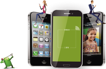 東方智啟科技APP開發(fā)-東方智啟微信開發(fā)功能有哪些