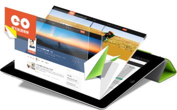 東方智啟科技APP開發(fā)-深圳APP開發(fā)如何降低開發(fā)價(jià)格
