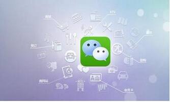 東方智啟科技APP開發(fā)-微信二次開發(fā)如何打造營(yíng)銷平臺(tái)