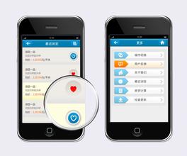東方智啟科技APP開發(fā)-深圳app開發(fā)未來發(fā)展趨勢分析