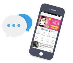 東方智啟科技APP開發(fā)-手機(jī)商城網(wǎng)站建設(shè)需要多少錢