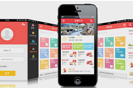 東方智啟科技APP開發(fā)-安卓社區(qū)APP開發(fā)上線初期的推廣方式是什么