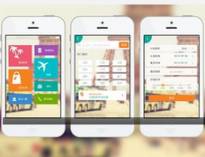 東方智啟科技APP開發(fā)-旅游APP軟件開發(fā)如何搶占移動市場高地
