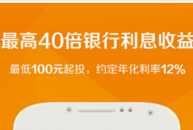 東方智啟科技APP開發(fā)-如何讓金融手機(jī)軟件開發(fā)更好地活下去