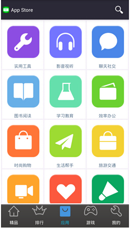 深圳APP開(kāi)發(fā)推廣策略