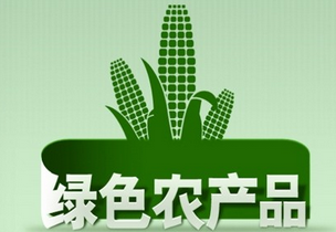 東方智啟科技APP開發(fā)-農(nóng)產(chǎn)品電商app制作