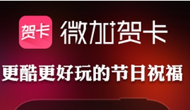 東方智啟科技APP開發(fā)-微信卡券功能開發(fā)