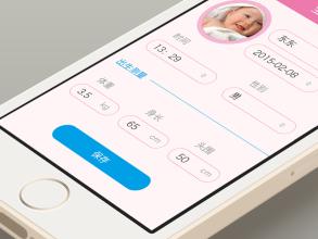 東方智啟科技APP開發(fā)-如何利用老客戶開展母嬰APP軟件開發(fā)口碑營銷