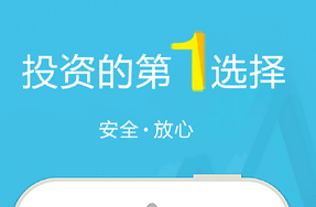 東方智啟科技APP開發(fā)-金融理財(cái)APP開發(fā)運(yùn)營不同階段的側(cè)重點(diǎn)