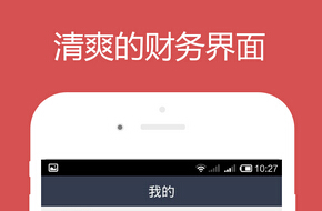 東方智啟科技APP開發(fā)-微信應(yīng)用號(hào)未來(lái)大猜想