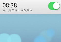 東方智啟科技APP開發(fā)-iOS應用型app軟件開發(fā)