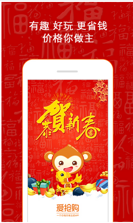 吃貨眼中的美食APP開(kāi)發(fā)應(yīng)該是什么樣