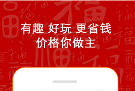 東方智啟科技APP開發(fā)-吃貨眼中的美食APP開發(fā)應(yīng)該是什么樣