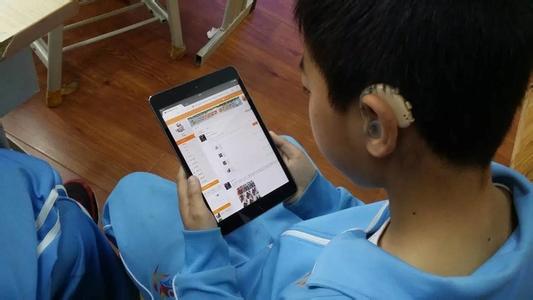 東方智啟科技APP開發(fā)-微信智慧校園開發(fā)  微信公眾號(hào)+微信支付