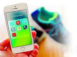 東方智啟科技APP開發(fā)-跑步社交類APP開發(fā)打造年輕人的廣場(chǎng)舞盛宴