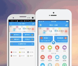 海爾優(yōu)家智慧生活A(yù)PP定制開發(fā)如何打造智慧生態(tài)圈