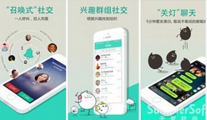 東方智啟科技APP開發(fā)-app軟件開發(fā)運(yùn)營(yíng)如何利用社區(qū)提高用戶存留率