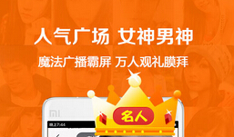 東方智啟科技APP開發(fā)-企業(yè)app軟件開發(fā)過度的劣勢(shì)