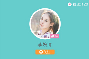 東方智啟科技APP開發(fā)-校園社交手機(jī)應(yīng)用外包運(yùn)營如何抓住開學(xué)季商機(jī)