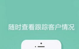 東方智啟科技APP開發(fā)-樓盤APP外包是如何實(shí)現(xiàn)盈利的