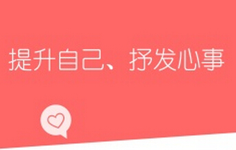 東方智啟科技APP開發(fā)-實惠社區(qū)o2oAPP軟件開發(fā)運營案例分析