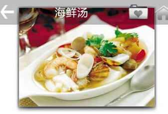 東方智啟科技APP開發(fā)-健身飲食計(jì)劃app