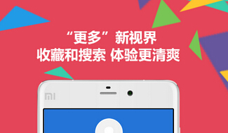 東方智啟科技APP開發(fā)-跨境電商APP系統(tǒng)開發(fā)的四大要素是什么