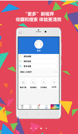 跨境電商APP系統(tǒng)開發(fā)的四大要素是什么