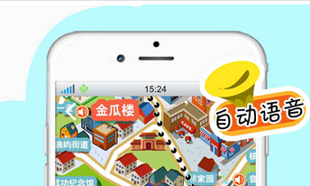 東方智啟科技APP開發(fā)-導(dǎo)游行業(yè)APP開發(fā)在互聯(lián)網(wǎng)+導(dǎo)游環(huán)境下有哪些值得期待