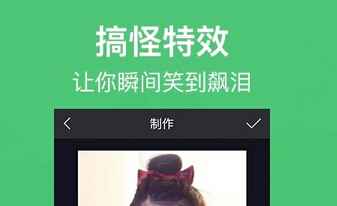 東方智啟科技APP開發(fā)-手機應(yīng)用外包需要多少錢