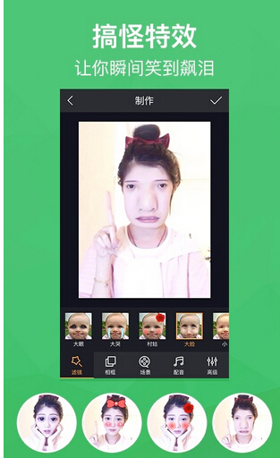 手機(jī)應(yīng)用外包需要多少錢