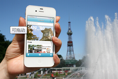 東方智啟科技APP開發(fā)-旅游攻略APP開發(fā)線下推廣問題以及解決措施