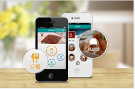 東方智啟科技APP開發(fā)-餐飲APP應(yīng)用軟件開發(fā)如何抓住O2O市場(chǎng)商機(jī)