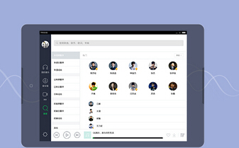 東方智啟科技APP開發(fā)-2016手機(jī)音樂APP開發(fā)發(fā)展趨勢分析
