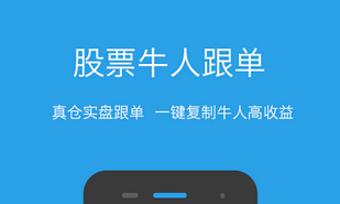 東方智啟科技APP開發(fā)-大學(xué)生網(wǎng)貸APP系統(tǒng)開發(fā)切入熟人借貸市場